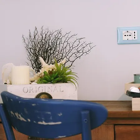 Echi Del Mare Maison d'hôtes